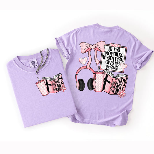 Give Me Jesus -   TRANSFER (SDD)